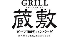 グリル蔵敷 イオンモール白山店