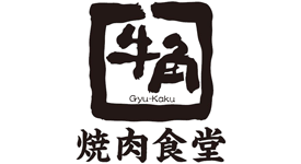牛角焼肉食堂 イオンモール名取店