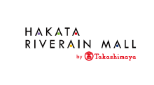 博多リバレインモール by TAKASHIMAYA