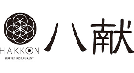 八献 イオンモール幕張新都心