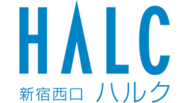 新宿西口ハルク