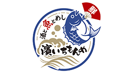 海鮮酒場 酒と魚とめし 濱いちもんめ 横浜店