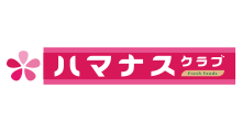 ハマナスクラブ滝川泉町