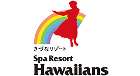 スパリゾートハワイアンズ