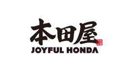 本田屋 柏豊四季店