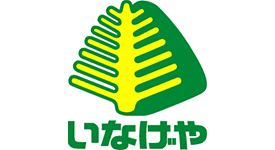 いなげや金町店