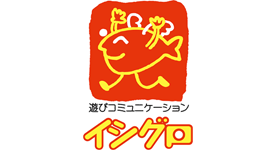 釣具のイシグロ 沼津店