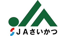 JAさいかつ三郷市とれたて野菜直売所