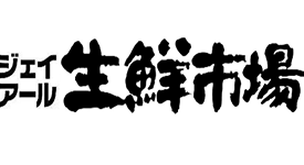 ジェイ・アール生鮮市場西野店
