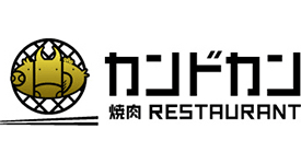 カンドカン北上