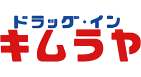 キムラヤ神保町店