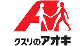 クスリのアオキ二日市店