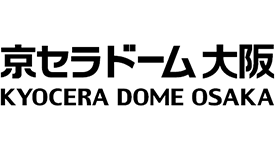 大阪シティドーム