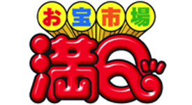 満Q葛島店