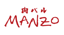 MANZO 新宿南口店