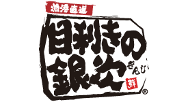 目利きの銀次 長津田南口駅前店