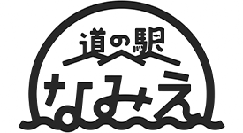 道の駅なみえ