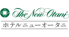 ホテルニューオータニ（東京）