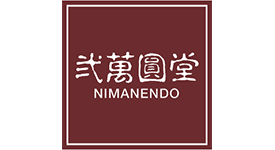弐萬圓堂 柏崎店
