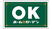 OKホーム&ガーデンララプレイス愛宕店