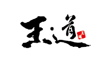 王道 新橋日比谷口店