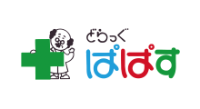 どらっぐぱぱす 東金町店