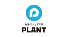 PLANT 黒部店
