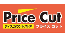 プライスカット神前店