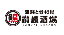 讃岐酒場 高松フェリー通り店