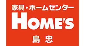 島忠東戸塚店