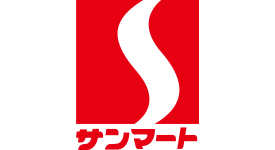 サンマート須々万店