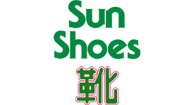 サンシューズ愛川店