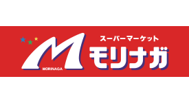 スーパーモリナガ高木瀬店