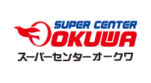 スーパーセンターオークワ海南店