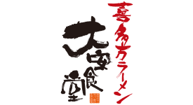 大安食堂 仙台卸町店