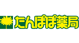 たんぽぽ薬局 瑞浪店