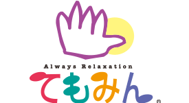 てもみん武蔵小杉東急スクエア店