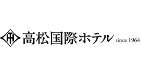 高松国際ホテル