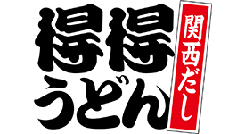 得得 大正千島店
