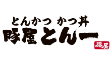 豚屋とん一 堺東駅前