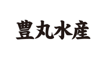 豊丸水産 高松ライオン通店
