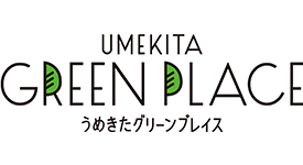 うめきたグリーンプレイス