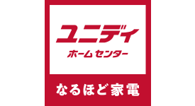 ユニディ草加新栄町店
