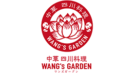 WANG’S GARDEN 武蔵小杉店