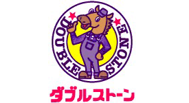 ダブルストーン相馬店