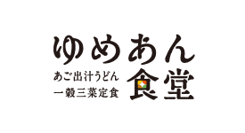 ゆめあん食堂調布駅北口店
