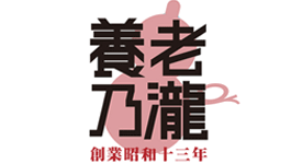 養老乃瀧 豊洲駅前店