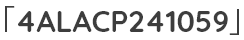 「4ALACP241059」