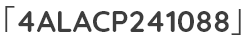 「4ALACP241088」