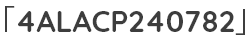 「4ALACP240782」